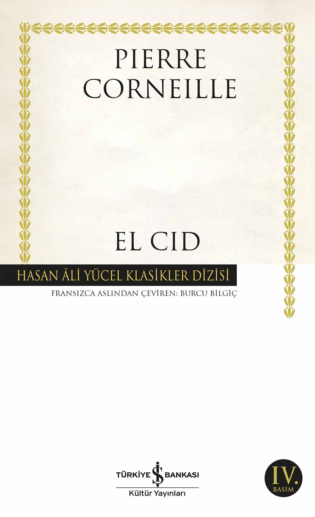 El Cid